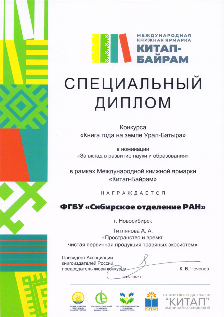 kitap_26
